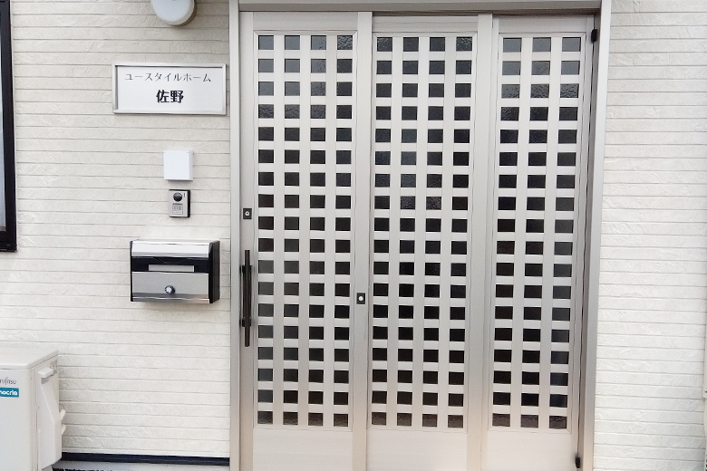 ユースタイルホーム 佐野